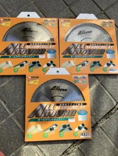 バクマ 丸のこ 丸鋸 オールラウンドチップソー 190mm