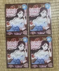 ラブライブ サンシャイン　Aqours 桜内梨子　ブロマイド4点セット