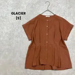 Item thumbnail for item f738061a-cd89-4d49-b825-15532eaf1c0d