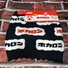 Item thumbnail for item f3dc3e09-7b9c-4def-a5a0-eb8f342b14e9