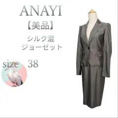 Item thumbnail for item bdac13d9-07a2-469d-be53-cd42dbfa01b4