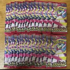 ポケモンカードゲーム メガシンフォニア MEGA 1BOX分　30パック