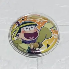 おそ松さん おそ松くん 缶バッジ 笑顔