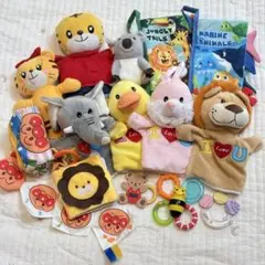 おもちゃセット　14点