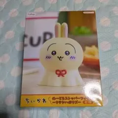 ちいかわ ぬーどるストッパーフィギュア ウラヤハボウズ