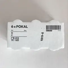 Item thumbnail for item d7c9a1f9-8fc9-4a29-b8bd-e9e3ca697fbe