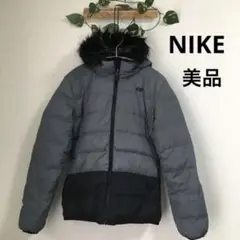 【美品】NIKE ファー付 ジャケット バイカラー