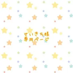 Item thumbnail for item dfcc1fb6-689e-4a3b-97b2-ba393dd4c97c