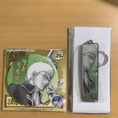 銀魂展 伊東鴨太郎 グッズ