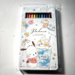 Item thumbnail for item 266ae736-8188-4959-a05f-d1670a433a1e