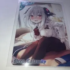神界のヴァルキリー35