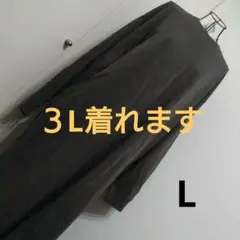 Item thumbnail for item 4155030a-bd22-4538-9f41-bf322dcc7245