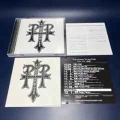 pay money to my pain✖️RIZE ドッグタグセット 2025年最新】Pay money To my Pain ドッグタグの人気アイテム