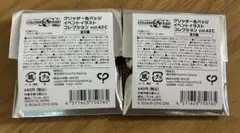 プロセカ グリッター缶バッジ 42C 未開封 2点