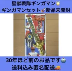 Item thumbnail for item 975610cb-bd26-4c32-8037-59142c9d52a4