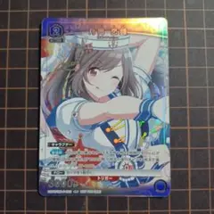 ユニオンアリーナ シャニマス ユニチケ 月岡恋鐘
