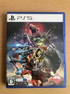 エグゾプライマル ps5