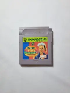 バーガータイムDX バーガータイムデラックス | ニンテンドー3DS | 任天堂