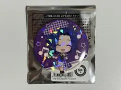 三浦 あずさ カラオケBanBan 缶バッジ
