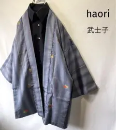 Item thumbnail for item 93100eea-ace0-4363-b7c6-a75728daaa2b