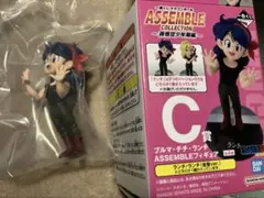 一番くじ ドラゴンボール Assemble collection C賞 ランチ