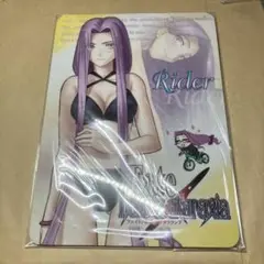 Fate ライダー　マウスパッド
