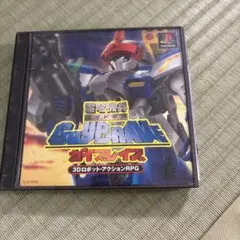ガイブレイブ　説明書、購入特典カード付き