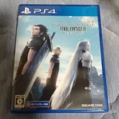 クライシス コア ファイナルファンタジーVII リユニオン　PS4