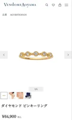 Item thumbnail for item c19fead7-a5bf-436d-95f8-27fb56d77c8d