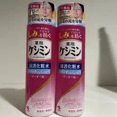 Item thumbnail for item 64bea8f3-11fe-4706-bfd0-805d67053624