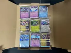 R のみ レアカード G.H.I レギュ 500枚以上 まとめ売り