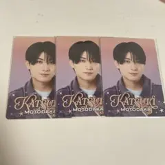 本髙克樹 プロフィールカード 3枚セット