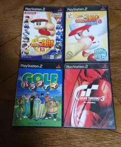 PS2 プレイステーション2 ソフトまとめ売り！ 全4本 パワフルプロ野球8 等