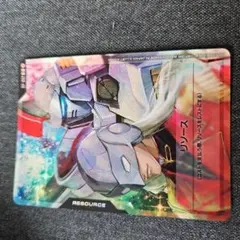 ゼクス・マーキス＆トールギス 1枚 リソースカード ガンダムカードゲーム　x1