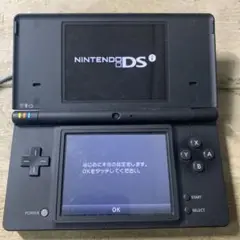 動作確認済み　Nintendo ニンテンドーDSi 本体　ブラック