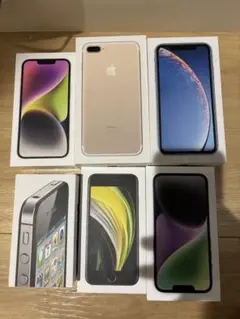 iPhone 化粧ケース　箱　化粧箱　7点セット
