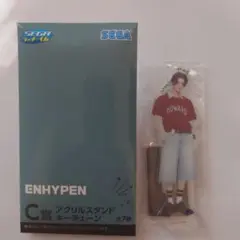 ENHYPEN SEGA 1番くじ NIKI ニキ 未開封