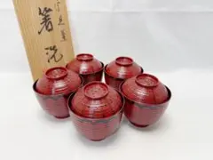 菓子器■朱塗り アソベ 光石謹 製之印 瓢箪 菓子鉢 蓋物 漆塗り 漆器 段重■ 菓子器□朱塗り アソベ 光石謹 製之印 瓢箪 菓子鉢 蓋物 漆