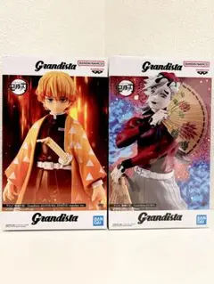 Item thumbnail for item d1682759-9d28-4901-950b-91143b3b69d2