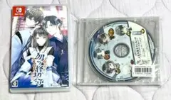 勿ノ怪契リ ものちぎ switch オトメイト 通常版