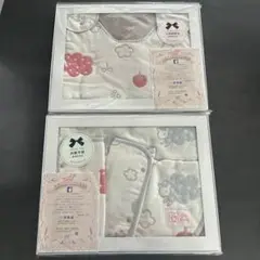 【新品未使用】　妖精の森　スリーパー　ベビーカーシート・ハーネスカバー　恵愛病院