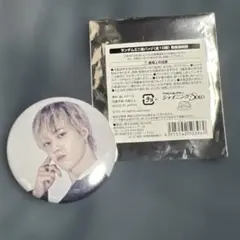 TREASURE ハルト シャイニングSOLO ミニ缶バッジ