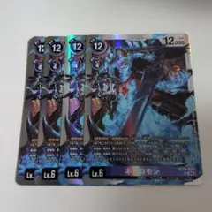 Item thumbnail for item 51501e55-2d31-47d4-96e8-b17e56588a65