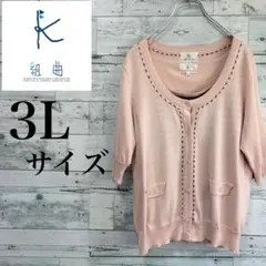 Item thumbnail for item 38f19d54-e475-477f-883a-abfa3eda8912