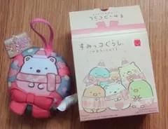 すみっコぐらし しろくま ハッピーセット マクドナルド ストラップ