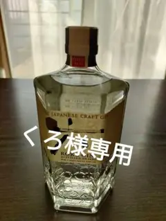 SUNTORY 六 ジン