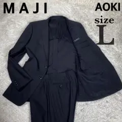 極美品　MAJI アオキ　ブラック　サイズA6(L)