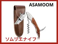 Item thumbnail for item 54ad80b2-eda6-4a31-89a4-eef512c861f4