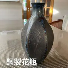 2025年最新】勝峰 花瓶の人気アイテム - メルカリ