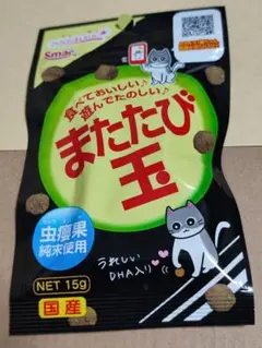 Item thumbnail for item 6a8f4e83-7d73-4bda-b7c3-10e5a9346f69